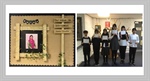 Roll Call - See Our Y6 Award Winners This Week............