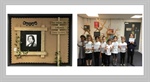 Roll Call - See Our Y1 Award Winners This Week............