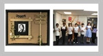 Roll Call - See Our Y4 Award Winners This Week............