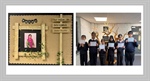 Roll Call - See Our Y5 Award Winners This Week............