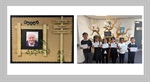 Roll Call - See Our Y1 Award Winners This Week............