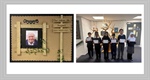 Roll Call - See Our Y4 Award Winners This Week............